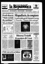 giornale/CFI0253945/1997/n. 24 del 23 giugno